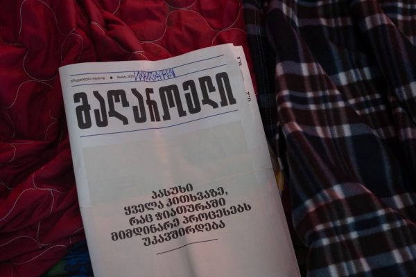 City of black gold-20